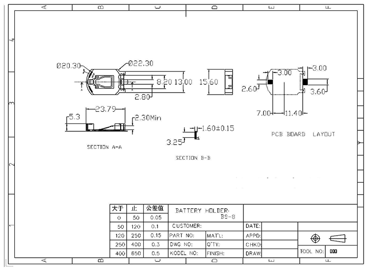 BS-8.jpg